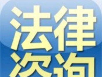 上海閘北區、寶山區、楊浦區借款不還怎么辦？專業律師與咨詢指南