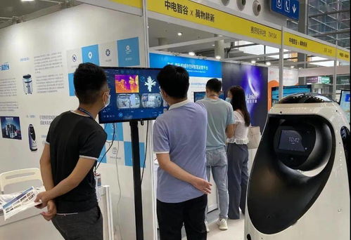 深圳動(dòng)態(tài)丨中電智谷攜合作伙伴亮相中國(guó)電子信息博覽會(huì)，展示教育信息咨詢(xún)新成果